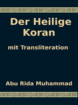 cover image of Der Heilige Koran
